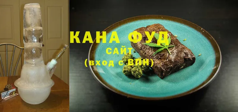 Cannafood конопля  Саратов 