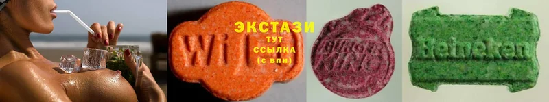 МЕГА маркетплейс  Саратов  Ecstasy бентли  что такое  